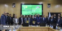 یکصد و سی و هشتمین جلسه شورای گفت و گوی دولت و بخش خصوصی - خراسان رضوی