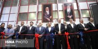 مراسم گشایش رویداد «کیش اینوکس ۲۰۲۵»