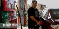 قیمت پایه بنزین سوپر اعلام شد