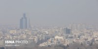 ضرورت پیگیری فوری وضعیت بحرانی آلودگی هوای قزوین و محمدیه