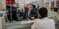 تکلیف تعطیلی بانک‌های تهران برای ۸ آذر ماه مشخص شد