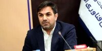 مراکز آپا؛ بازوی توانمند وزارت ارتباطات در استان‌ها