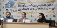 آمادگی بخش خصوصی برای پشتیبانی از کریدور شمال- جنوب/ اسنپ بک محدودیت مضاعفی ایجاد نکرد