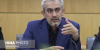 جزئیات راهکارهای مصوبه ۱۷بندی دولت برای کنترل بازار ارز