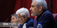 ۳ تصمیم سران قوا برای تسهیل تکالیف مالیاتی