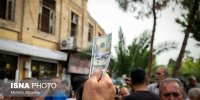 از بازار ارز چه خبر؟