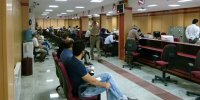 نحوه فعالیت بانک‌ها در استان تهران در روز چهارشنبه