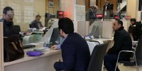 فعالیت بانک‌های استان تهران به‌صورت کشیک در ۴ بهمن ماه