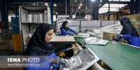 مدرک دیگر به کار بازار نمی آید...