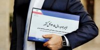 جزئیات کاهش تعرفه آب، برق و گاز در بودجه سال آینده
