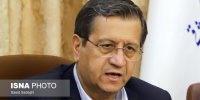 برنامه‌های ارزی جدید بانک مرکزی