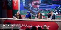 پولشویی فقط در برج‌ها و اتاق‌های بزرگ رخ نمی‌دهد