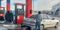 هشدار به مالکان چند خودرویی: سهمیه بنزین خود را تا ۲۷ بهمن مشخص کنید
