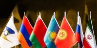 رونمایی از کارنامه ایران توسط گروه اوراسیا