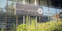 گام تازه بخش خصوصی در مقابله ساختارمند با قاچاق