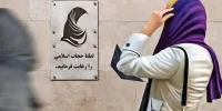 ببینید |  پاسخ سخنگوی دولت به قیمت دلار و ماجرای پیامک حجاب در اصفهان