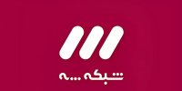 ببینید | سوتی باورنکردنی کارشناس صداوسیما؛ عدم تشخیص دریا بین اروپا و آفریقا!