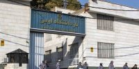 ببینید | اولین تصاویر از داخل برخی بندهای اوین بعد از حمله رژیم اسرائیل به این زندان