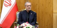 ببینید | پزشکیان: ایران آمادگی میزبانی از اجلاس بعدی اکو را دارد