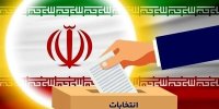 ببینید | ادعای جنجالی درباره نقش صداوسیما در انتخابات ریاست جمهوری