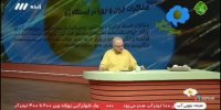 ببینید | جملات عجیب مجری صداوسیما درباره اسنپ‌بک: خسارت هایش را تحمل کنیم و جانمان را آزاد کنیم!