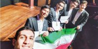ببینید | مجری تلویزیون: مدال آوران نجوم حاصل نظام آموزشی کشور نیستند