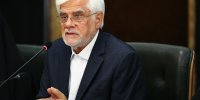 ببینید | خاطره‌گویی معاون اول رئیس‌جمهور از پدر فرش‌فروش خود