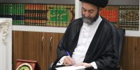 ببینید | حجت‌الاسلام عاملی در تلویزیون: محمدرضا پهلوی کمیته‌ای تشکیل داد تا بروند و نقطه ضعف امام خمینی (ره) را پیدا کنند اما...