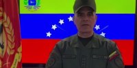 ببینید | وزیر دفاع ونزوئلا: ما مذاکره نخواهیم کرد، تسلیم نخواهیم شد و در نهایت پیروز خواهیم شد
