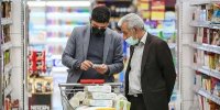 ببینید | افرادی که درخواست دریافت اعتبار کالابرگ دارند، چه اقدامی انجام دهند؟