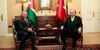 ببینید | هدیه ویژه پادشاه اردن به اردوغان