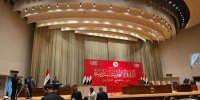 ببینید | شعارهای نمایندگان پارلمان عراق؛ الله‌الله‌اکبر امریکا الشیطان الاکبر