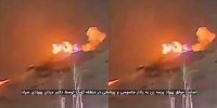 ببینید |  اصابت موفق یک پهپاد انتحاری سپاه به رادار جاسوسی در کورک