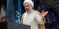 ببینید | آیت الله اراکی: دستِ غیب در انتخاب رهبری در کار بود