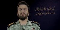 ببینید | پیام دوزبانه سخنگوی قرارگاه خاتم خطاب به ترامپ: نتیجه جنگ با توییت‌ها تعیین نمی‌شود