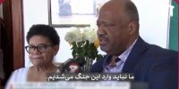 ببینید | خانواده خلبان آمریکایی کشته شده در جنگ با ایران: ما نباید وارد این جنگ می‌شدیم...