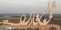تصاویر | قاب هوایی از مسافران نوروزی در سواحل جنوب