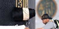 تصاویر | کعبه لباس احرام به تن کرد