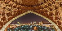 عکس | حضور مقام طالبان در نقش جهان اصفهان