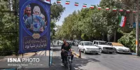 تصاویر | آماده‌سازی آرامگاه استاد فرشچیان در اصفهان