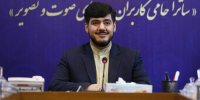 عکس | مجری حاشیه‌ساز هویتش را فاش کرد/ خواهرزاده محمدرضا شریفی‌نیا!