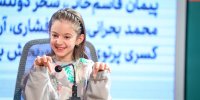 تصاویر | دختربچه‌ای که توجهات را در جشنواره فجر به خود جلب کرد؛ نشست فیلم قایق‌سواری در تهران
