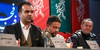 تصاویر | نشست خبری فیلم سینمایی «مولا» در جشنواره فیلم فجر