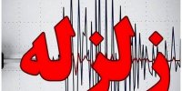 زلزله‌ی پل سفید خسارتی نداشت