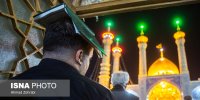 لیالی قدر؛ شب بیست و سوم ماه مبارک رمضان - حرم حضرت فاطمه معصومه(س)