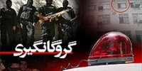 رهایی گروگان در عملیات ضربتی پلیس مازندران/دستگیری آدم‌ربایان در تهران