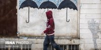 تشدید فعالیت سامانه بارشی؛ هواشناسی کشور هشدار داد
