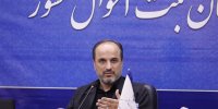 فراهم سازی زیرساخت‌های لازم صدور گواهی انحصار وراثت توسط سازمان ثبت احوال