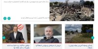 «واکنش‌ها به دور دوم مذاکرات ایران و آمریکا»، «هشداری از سوی مقامات قضایی» و «تبعات سنگین یک باخت»