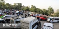 رالی خانوادگی برگزار می‌شود